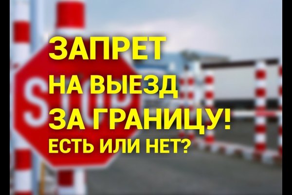 Кракен даркен
