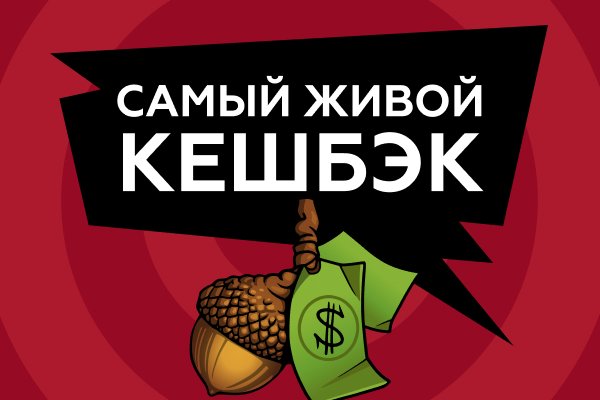 Кракен официальная kr2web in