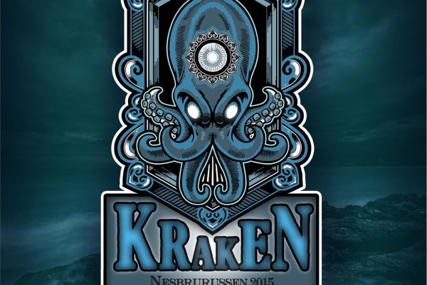Кракен тор krakendark krakendark link