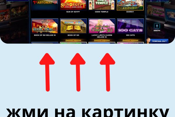 Ссылка на кракен оригинал