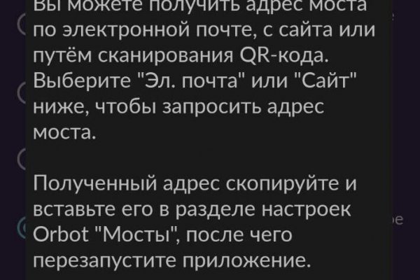 Кракен ссылка на сайт com