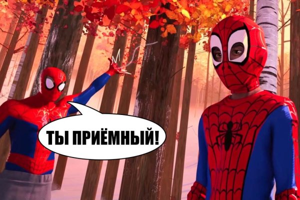 Ссылка на кракен onion kraken dark link