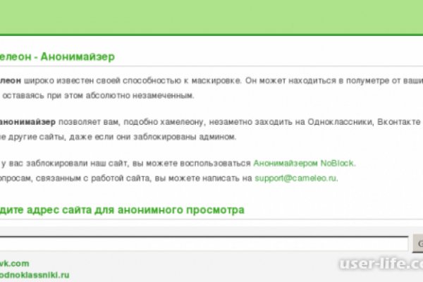 Kra28at