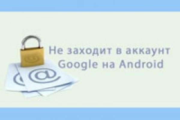 Кракен сайт ссылка онлайн