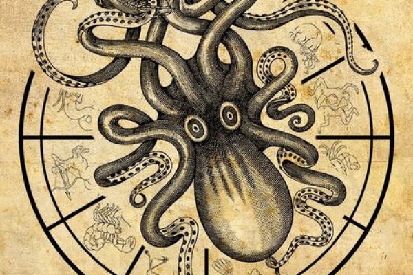 Замена hydra