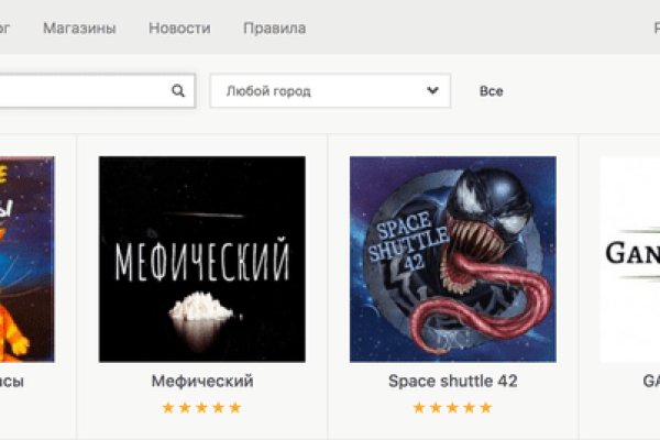 Как восстановить страницу на кракене