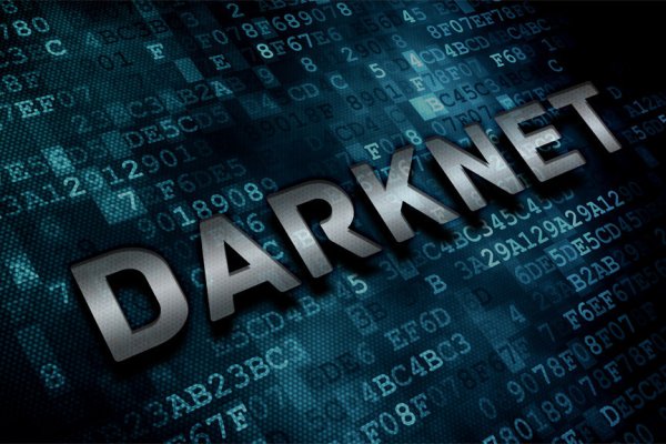Кракен тор krakendark krakendark link