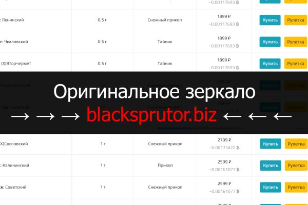 Ссылка кракен vk2 top