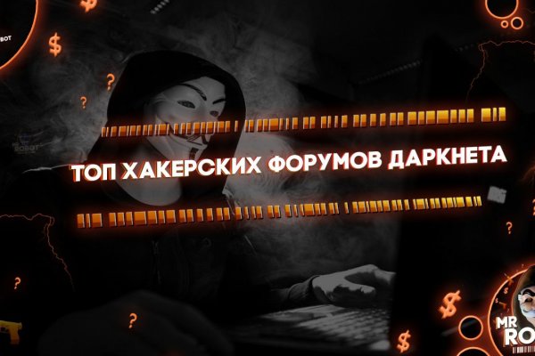 Аналог hydra