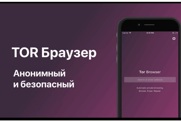 Кракен что продается