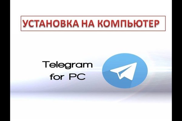 Что такое кракен маркетплейс