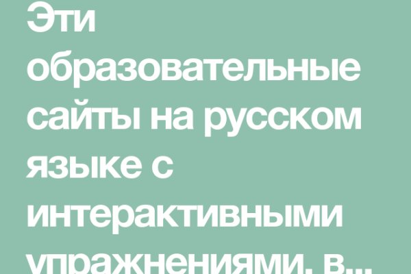 Krn 2at