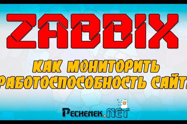 Как вывести с кракена