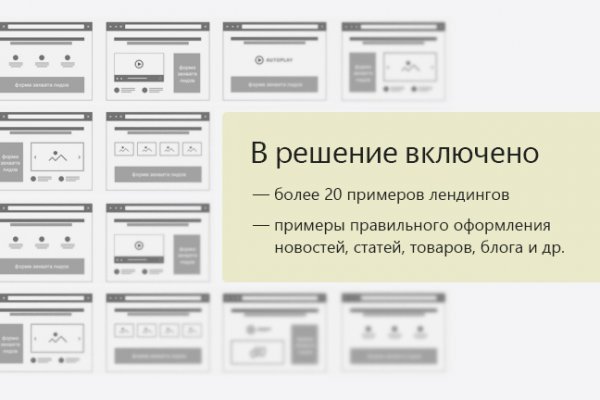 Магазин наркоты