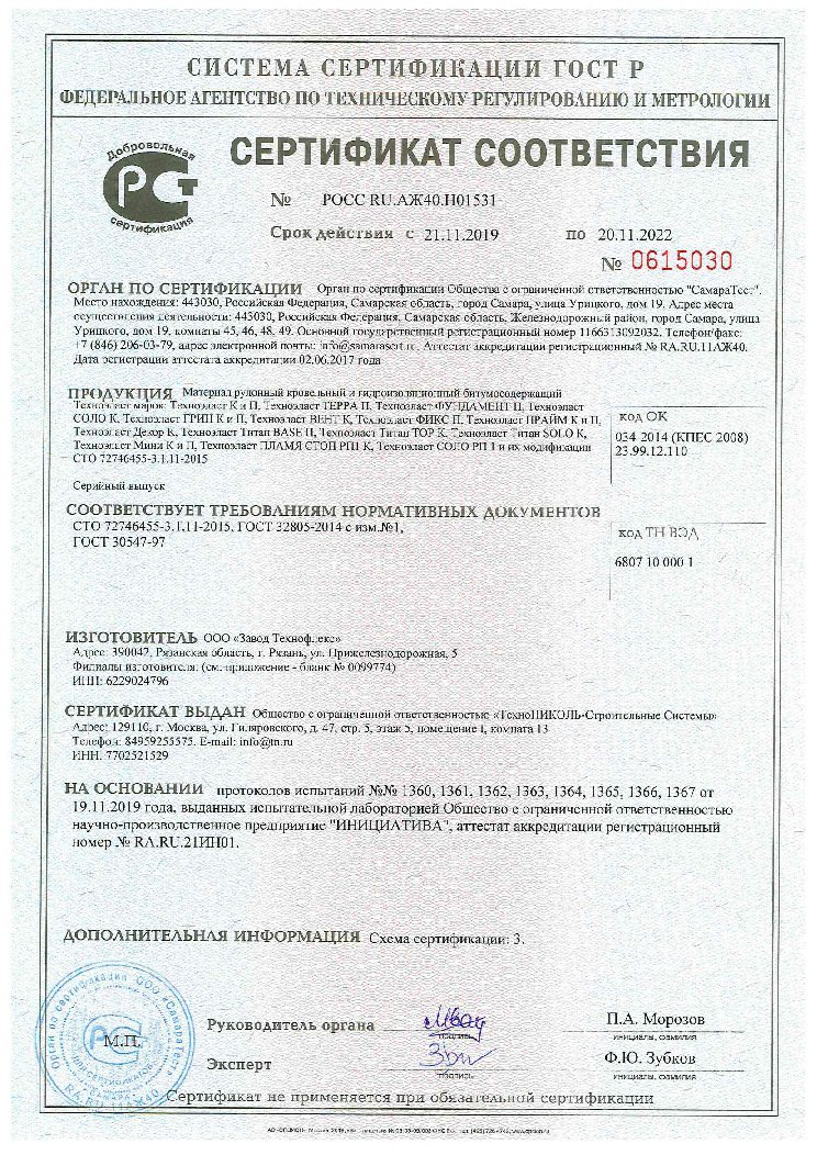 Kra33cc